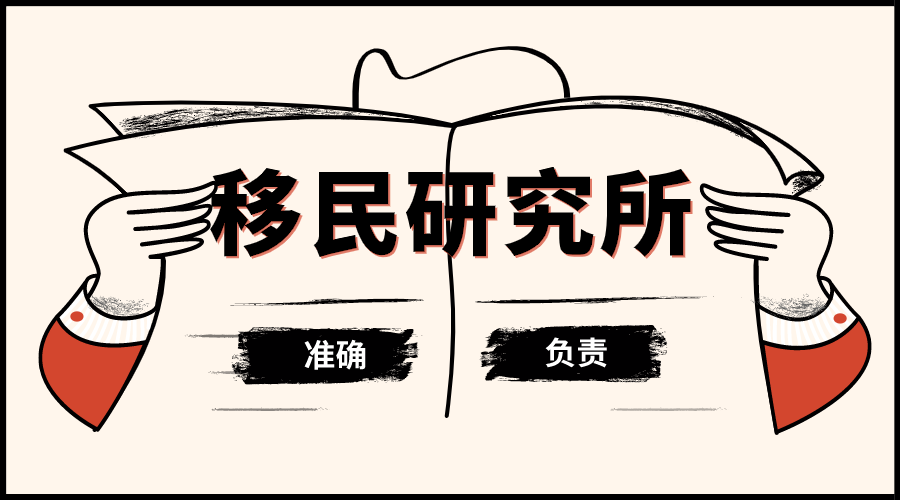 拿護照容易，用護照難，請看懂【說明書】