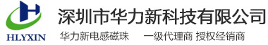 麥克斯出國(guó)